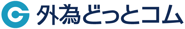 外為どっとコム